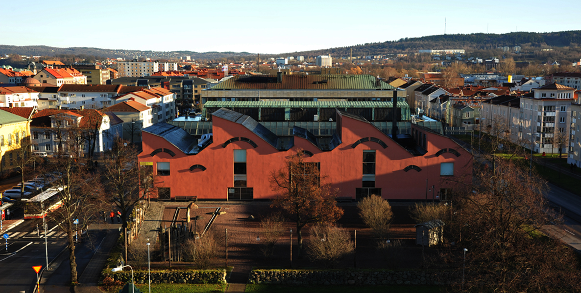 Jönköpings läns museum